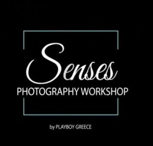 «Senses: A Photography Workshop by Playboy Greece»: Ζήσε την εμπειρία ενός αυθεντικού Playboy Shooting - SEX