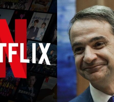 «Δεν είναι ενοχή, είναι ευχαρίστηση»: Η «επική» απάντηση του Netflix στον Κυριάκο Μητσοτάκη για την «Emily in Paris» - Funny-Περίεργα